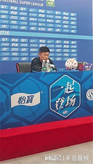 乐鱼体育官网-李国旭：体能消耗太大